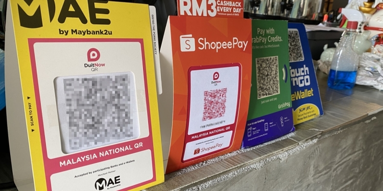 商家即将支付DuitNow QR转账手续费？