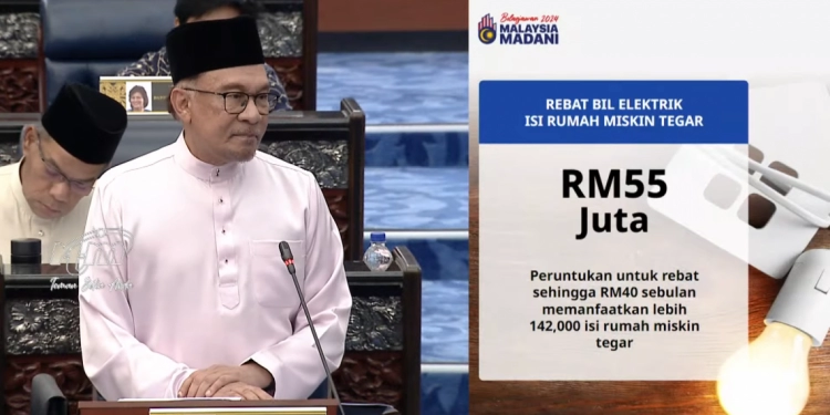 针对性补贴机制：90%用户无电费调涨 赤贫家庭获RM40回扣