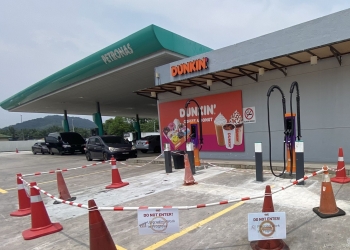 南北大道休息站Petronas充电桩 将提升成直流快速充电