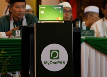 伊党推MyOnePAS应用程序 附捐款电子钱包功能