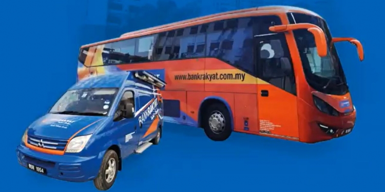 人民银行推大马首个支持5G“移动银行”