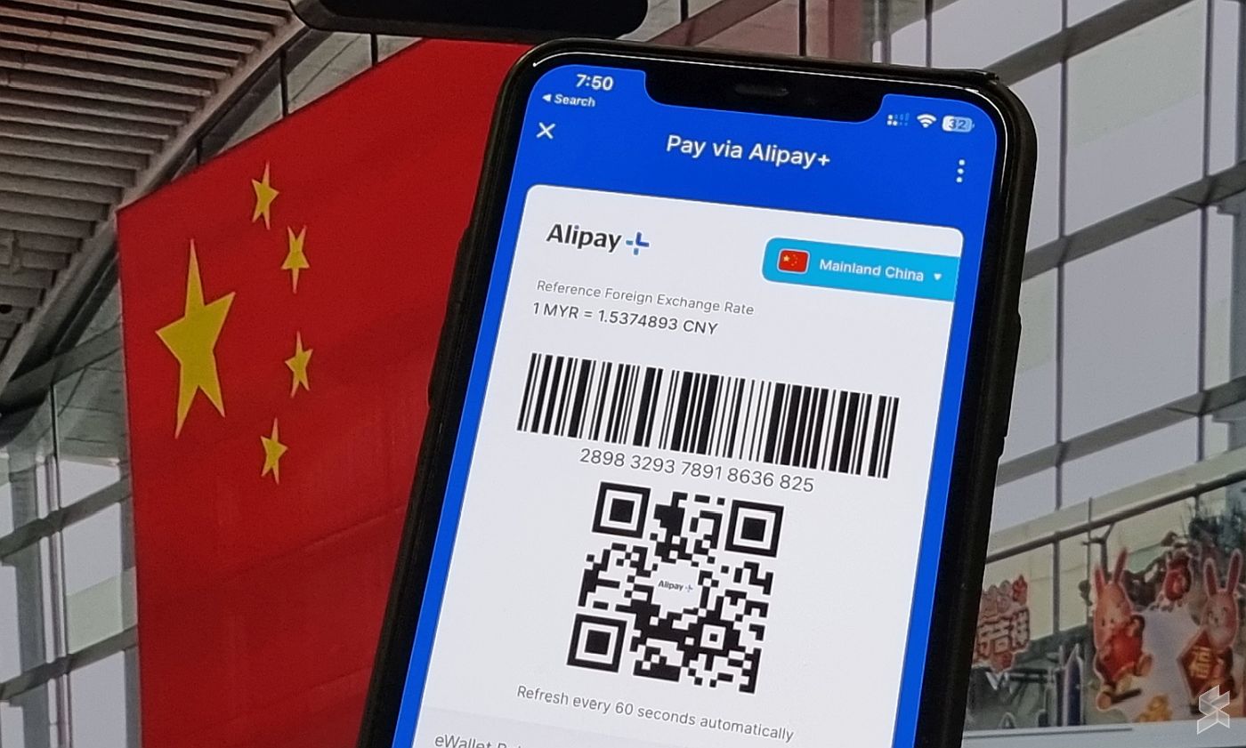 Tng Qr Code Example 在中国使用TNG电子钱包扫描Alipay二维码:你须知的二三事 - SoyaCincau