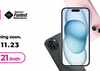 Yes 5G下月提供iPhone 15和iPhone 15 Pro系列产品