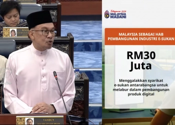 2024财案拨款3000万令吉 吸引外国游戏公司来马投资