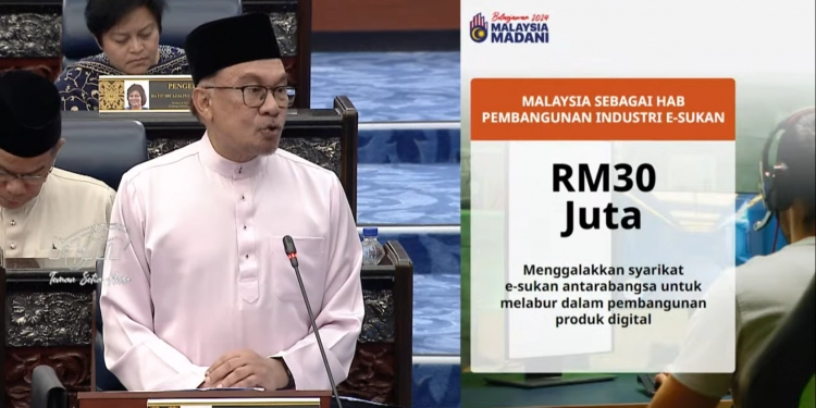 2024财案拨款3000万令吉 吸引外国游戏公司来马投资