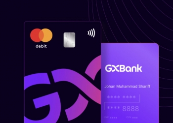 GXBank将推出扣账卡 可获无限返现