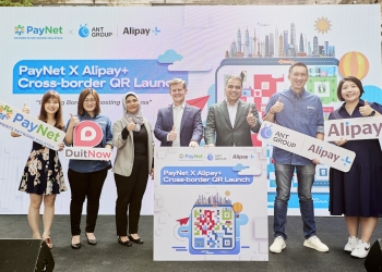 DuitNow QR商家可接受亚洲8国与地区电子钱包支付