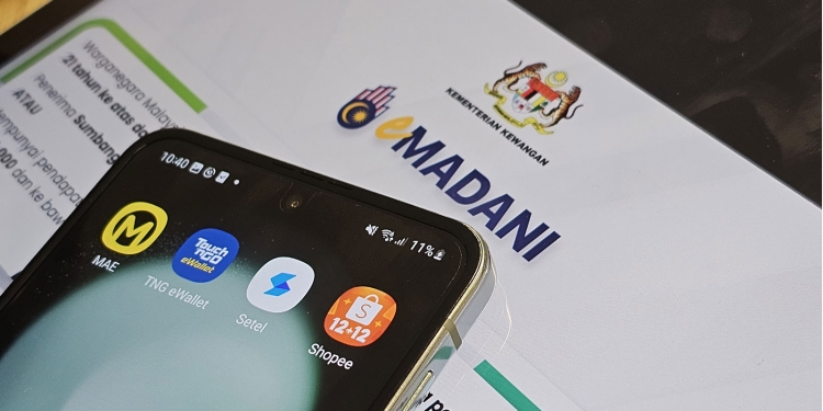 eMadani更多额外优惠逐个看！