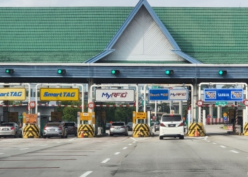 圣诞节豁免过路费？马斯兰：本周五或有宣布