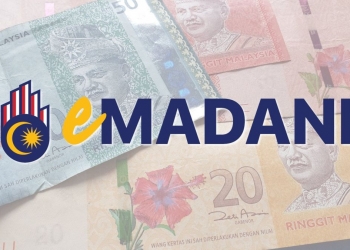 eMadani申请被拒？可以提出上诉