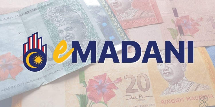 eMadani申请被拒？可以提出上诉