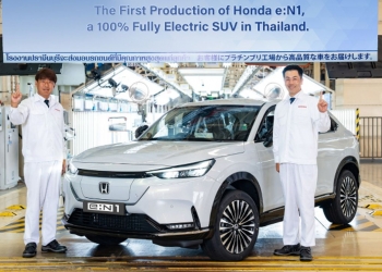 投资逾RM200亿 日本汽车制造商将在泰国生产电动车