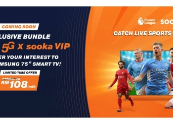 签U Home 5G和sooka VIP配套 可赢三星智能电视