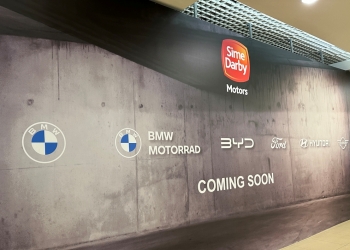 森那美于万达广场设电动车展厅  出现Ford字眼引猜测