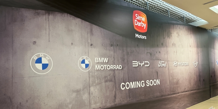 森那美于万达广场设电动车展厅 出现Ford字眼引猜测