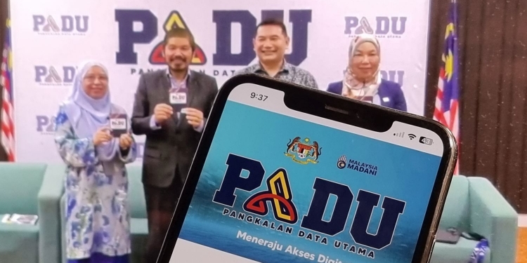 PADU数据库的作用及安全吗？这是你需要知道的一切