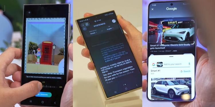 Galaxy S24系列超多实用功能！ Galaxy AI工具全面看