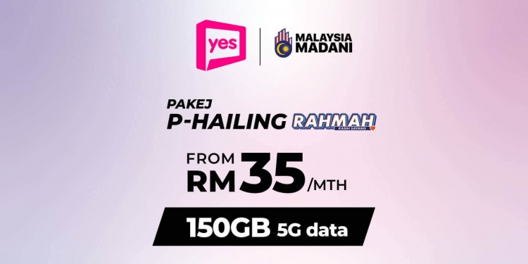政府推P-Hailing慈悯配套！ Yes 捆绑5G手机RM200起