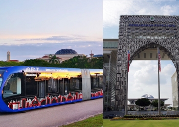 民众2月首4天可到布城免费体验智轨列车！