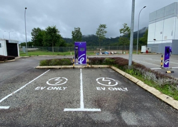 Gentari在甘孟彭亨科技工业园设60kW直流充电桩