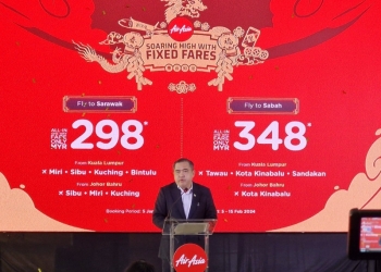 沙巴RM348砂拉越RM298!亚航推农历新年固定价机票