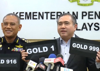 黄金车牌起拍价RM2万！ “GOLD”系列明起开放竞标 