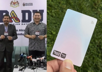 PADU数据库启用！首3000注册用户可获增强版TNG卡