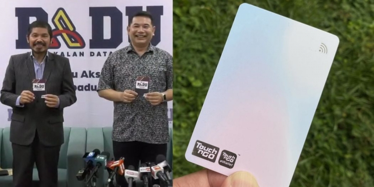 PADU数据库启用!首3000注册用户可获增强版TNG卡