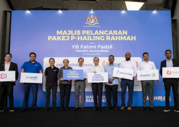 即日起提供33令吉至少40G数据配套 20万外送员受惠