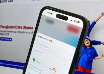 PADU上架数小时 即刻发现有安全漏洞