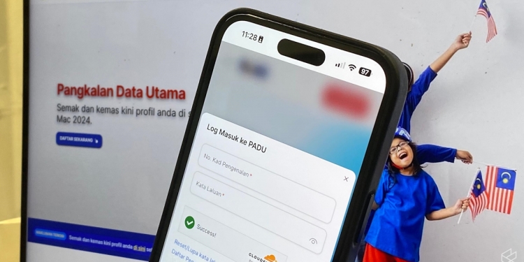 PADU上架数小时 即刻发现有安全漏洞