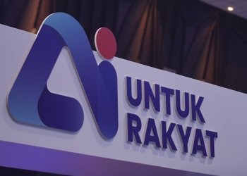 疑遭网络攻击！政府自学网站AI Untuk Rakyat一度下线