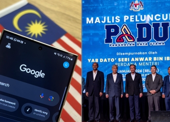 刚推出成焦点！PADU登大马谷歌1月热搜榜首