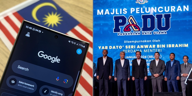 刚推出成焦点!PADU登大马谷歌1月热搜榜首