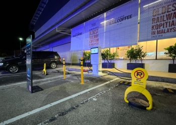 位于Target超市！ ChargeSini部署永平首个直流充电桩