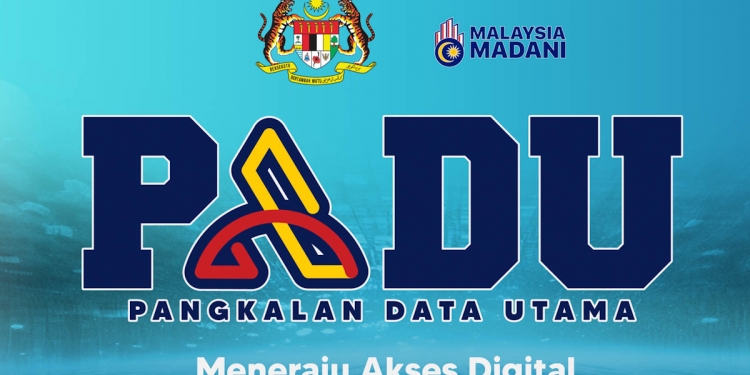 主要数据库中招？ 国际骇客组织称入侵“PADU组织”