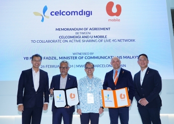 联手中兴提升网络 CelcomDigi与U Mobile共享基础设施 