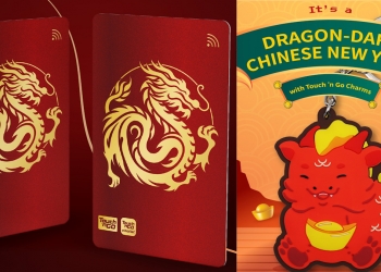 TNG推限量龙年增强版TNG卡及吊饰