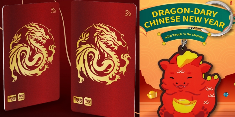 TNG推限量龙年增强版TNG卡及吊饰