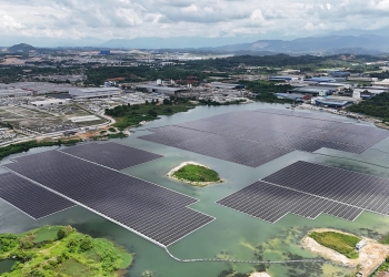 陈唱集团浮动大型太阳能光伏电站正式运营