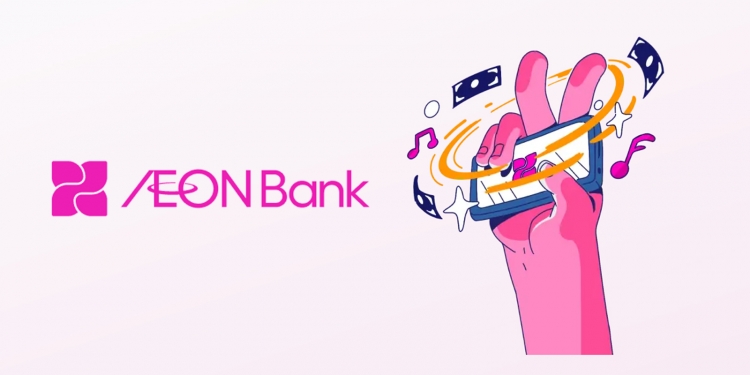大马首家伊斯兰数码银行AEON Bank已接受意向登记