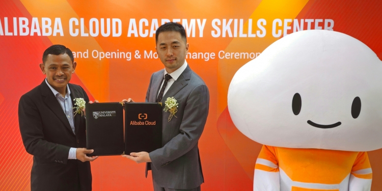 马大与阿里云合作 提供云计算AI课程和资源