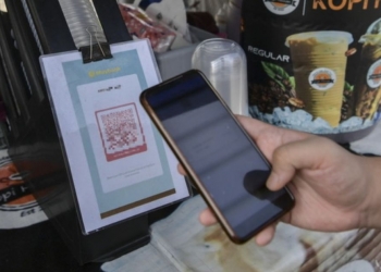 国行：我国去年录得115亿笔电子支付交易