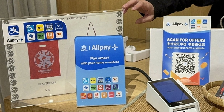 200万日本商家接受TNG电子钱包付款