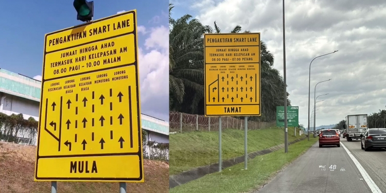 南北大道开斋节启动18智能通道！你需知这些事