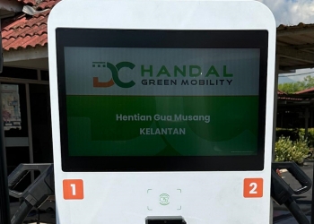 每千瓦时RM1.30！话望生DC Handal直流充电器启用