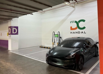 DC Handal首部署交流充电桩！IOI City Mall再添8充电位
