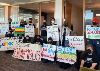 抗议与以色列签订云计算巨额合同  28谷歌员工被解雇