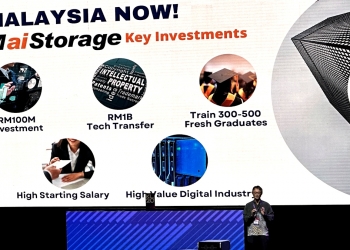 群联电子提供技术！ 潘健成投资1亿设MaiStorage