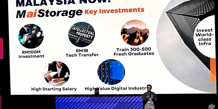 群联电子提供技术！ 潘健成投资1亿设MaiStorage